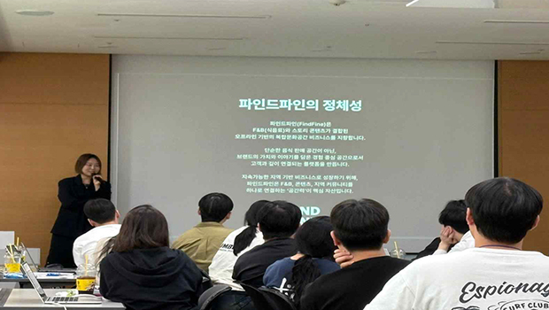 WSU 창업캠프 상반기