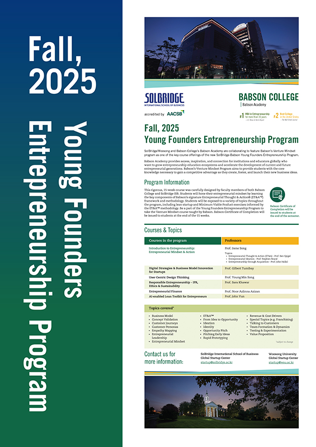 Young Founders Entrepreneurship Program